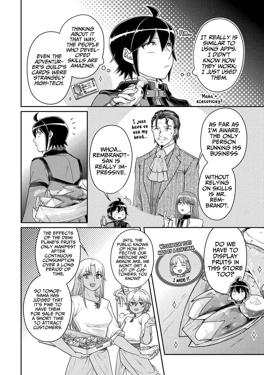 Tsuki ga Michibiku Isekai Douchuu Chapter 77 7